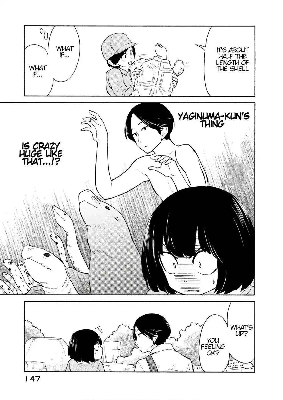 Oogami-san, Dadamore Desu Chapter 16 11